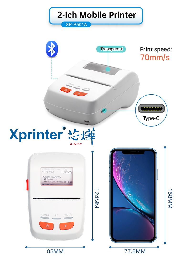 Xprinter Việt Nam