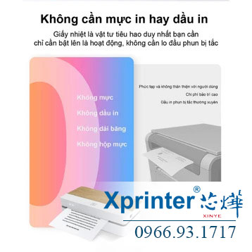 Máy in nhiệt (không cần mực)