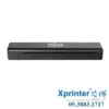 Máy in chuyển hình xăm P84: Thiết kế đẹp, in nhanh qua Bluetooth & USB