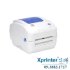 Máy in mã vạch XP-490B: Tốc độ 152mm/s, Hỗ trợ đa kết nối, In nhiều loại giấy