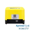 Máy in nhiệt XP-58IINT: In mã QR, tốc độ 90mm/s, nâng cấp dễ dàng