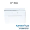Máy in hóa đơn XP-D35B/D35E: Tốc độ cao, tiết kiệm giấy, nhỏ gọn
