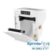 Máy in nhúng XP-MP12: Tốc độ 90mm/s, in êm, hỗ trợ đa dạng mã vạch