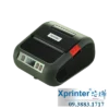 XP-P322B: Máy in hóa đơn di động, sạc và in qua USB, tốc độ 70mm/s, màn hình LCD, hỗ trợ nhiều lệnh