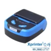 Máy in nhiệt di động XP-P810: Hỗ trợ in mã QR, cảnh báo thiếu giấy, tương thích đa hệ điều hành