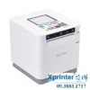 Máy in hóa đơn XP-T895H: Hỗ trợ HUB, in tốc độ cao 300mm/s, đa nền tảng, quét mã, cảnh báo giọng nói
