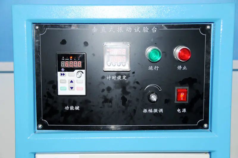 Anti-Interference Test – Kiểm tra khả năng chống nhiễu điện từ